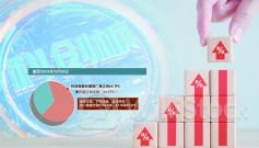 从“孵化器”到“加速器” 科创板锚定新质生产力