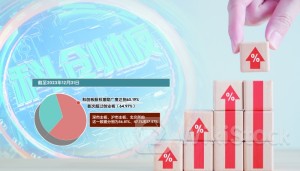 从“孵化器”到“加速器” 科创板锚定新质生产力