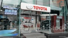 GAC Toyota Denies Quitting the Price War
