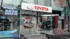GAC Toyota Denies Quitting the Price War