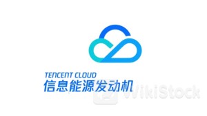Tencent Cloud Unveils Domestically Developed Server Operating System 'TencentOS Server V3'