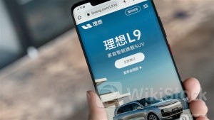 <Research>UBS Lowers Li Auto (LI.US) TP to US$30, Rates Buy