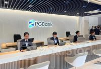 PGB: Gần cán mốc 50% chỉ tiêu lợi nhuận sau nửa đầu năm 2024