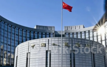 Trung Quốc bất ngờ hạ lãi suất