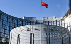 Trung Quốc bất ngờ hạ lãi suất