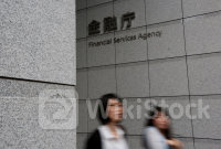 損保ジャパン、契約情報の漏えい問題で金融庁が報告徴求命令