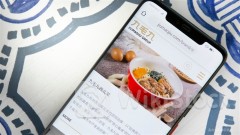 ＜Research＞Nomura Downgrades JIUMAOJIU (09922.HK) to Neutral, Chops TP to $3.2