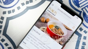 ＜Research＞Nomura Downgrades JIUMAOJIU (09922.HK) to Neutral, Chops TP to $3.2