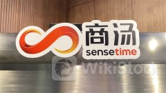 IDC: SENSETIME-W (00020.HK) Ranks Among Top 3 CN GenAI IaaS Service Providers in 2H23