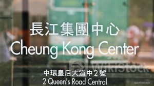 ＜Research＞CLSA Drops CKH HOLDINGS (00001.HK) TP to $57, Rating Outperform