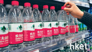 9633大行報告｜富瑞：農夫山泉上半年樽裝水銷售受累「網絡欺凌」 降目標價15%