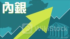 Key H-shr CN Banks Grow as CN Reportedly Trims Deposit Rates which May Stabilize Spreads