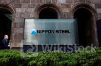 日本製鉄、中国宝山鋼鉄との自動車鋼板合弁解消へ