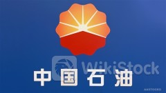 PETROCHINA Signs OGDC, Committing to Reduce Carbon Emissions