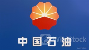 PETROCHINA Signs OGDC, Committing to Reduce Carbon Emissions