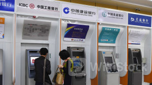 內銀股｜高盛：人行連環減息或使內銀今年淨息差平均降1.6基點 重申偏好這隻內銀股