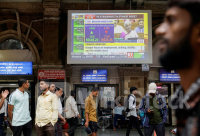 インド予算、投機抑制で株式取引への課税強化 デリバティブ警戒