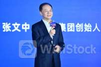 Retailing Pioneer Adds Reinvented MDL Wholesale To IPO Shopping List