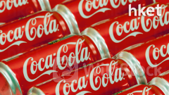 美股業績｜可口可樂次季盈利跌5.3% 收入升3.3%至124億美元 股價升1%創新高