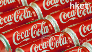 美股業績｜可口可樂次季盈利跌5.3% 收入升3.3%至124億美元 股價升1%創新高