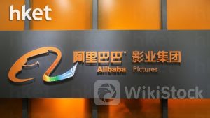1060｜阿里影業收購東陽美拉70%股權 作價3.5億人幣