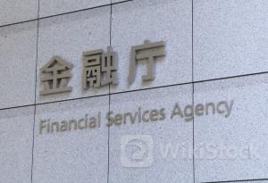 Gate.io、日本での暗号資産取引所サービスを終了──コンプライアンスに問題か