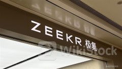 ZEEKR (ZK.US) Confident to Achieve Full-yr Sales Target; Expansion in Lower-tier CN Mkts During 2H24