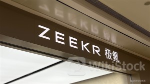 ZEEKR (ZK.US) Confident to Achieve Full-yr Sales Target; Expansion in Lower-tier CN Mkts During 2H24