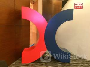 HK stocks tread water ahead of PCE on Friday