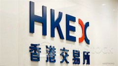 ＜Research＞CLSA Lifts HKEX (00388.HK) TP to $287, Expects 2Q Profit to Grow 11%