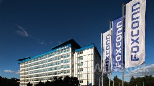 Hon Hai Reveals New Foxconn HQ to Be Set up in Zhengzhou with RMB1B