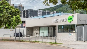 HK TECH VENTURE (01137.HK) Rises 6.81%; Buyback at 20% Premium Receives 2.2x Valid Acceptance