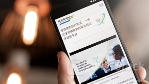 ＜Research＞Nomura Lowers WUXI XDC (02268.HK) TP to $28.91, Reflecting Volatile Mkt & Geopolitical Uncertainty