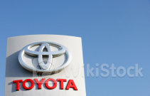 トヨタ、部品欠品で停止の3工場の生産を25日から全面再開