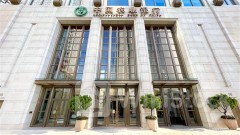 ＜Research＞CLSA: PBOC Optimises Interest Rate System; ABC & CCB Preferred Among CN Bank H-shrs