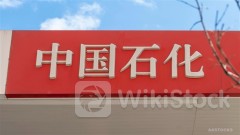 ＜On Move＞SINOPEC CORP Mounts 3%+ after Midday; CNOOC Climbs ~2%