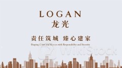 Report: LOGAN GROUP, KWG GROUP Refinance $10.2B Loan for HK Luxury Home Project 'The Corniche'