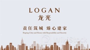 Report: LOGAN GROUP, KWG GROUP Refinance $10.2B Loan for HK Luxury Home Project 'The Corniche'