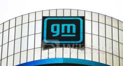 General Motors Stock Falls After Ford Reports Q2 Results: What's Going On？ - General Motors (NYSE:GM)