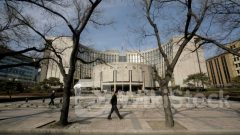 中國救市｜工行、農行減內地部份定期存款息 料紓緩內銀息差壓力