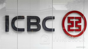 ICBC (01398.HK) Cuts Deposit Rates