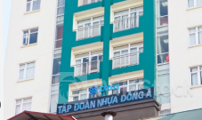 DAG: Nói gì khi thua lỗ, ngân hàng khởi kiện và bị khống chế hóa đơn？