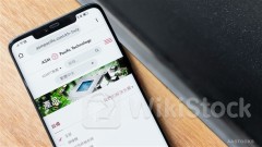 ＜Research＞HSBC Global Research Cuts ASMPT (00522.HK) TP to $99; Recovery Level of Mainstream Semiconductors Still Not Clear