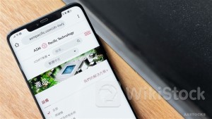 ＜Research＞HSBC Global Research Cuts ASMPT (00522.HK) TP to $99; Recovery Level of Mainstream Semiconductors Still Not Clear