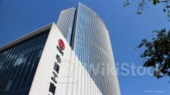 ＜Research＞Citi Opens 30D Upside Catalyst Watch on CQRC BANK, Downside Watch on BANKCOMM & CM BANK