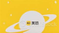 ＜Research＞UBS: MEITUAN-W (03690.HK) Core Biz May be Dented by Weak Macro, But Competition with Douyin Improves; Mkt Shr Regained