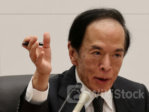 物価目標実現に向け金融政策を適切に運営─日銀総裁＝内閣府幹部