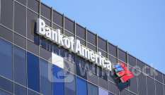 Bank of America, Accenture And 2 Other Stocks Insiders Are Selling - Bank of America (NYSE:BAC)