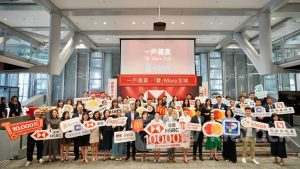 本地消費｜滙豐：7成受訪者大部份時間留港消費 市道仍蓬勃