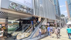 ＜Research＞BofAS Upgrades SHK PPT (00016.HK) to Buy, Trims TP to $84